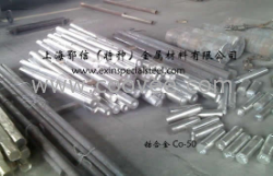 Co-50(钴50)、C-300alloys(钴9)、C-250alloys、C-200alloys