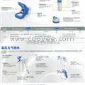 固瑞克各种型号喷枪、喷嘴