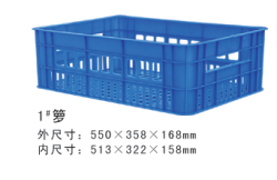 供应厦门塑料周转箩福州塑料周转筐