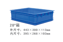 供应厦门塑料周转箱福建宁德塑料胶箱