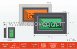 代理松下GT01系列触摸屏