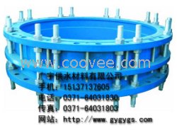 双法兰松套传力接头  双法兰松套传力接头安装