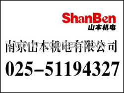 三共理化学 耐水研磨紙   025-51194607-807