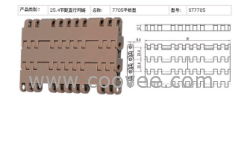 7705塑料网带