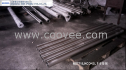 INCONEL718管坯