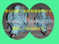 SNH120R46U12.1W