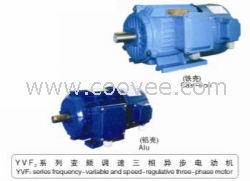 深圳市电机厂家供应变频电动机
