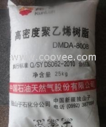 供销HDPE/DMDA8008