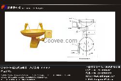 镀锌钢加浸塑壁挂式洗眼器