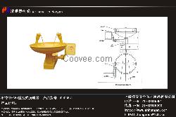 不锈钢加浸塑壁挂式洗眼器