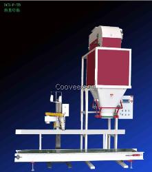 定量包装秤 皮带喂料无斗包装秤