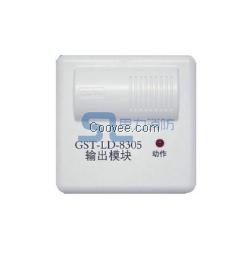 GST-LD-8305输出模块