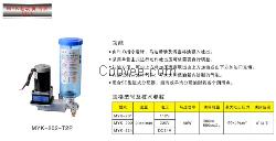 24V.220V 电动黄油泵