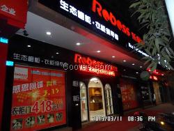 广东衣柜品牌 Roboss乐保仕衣柜