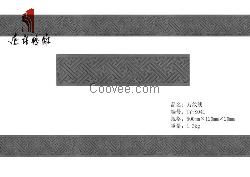 厂家直销唐语砖雕万纹线TY-S041