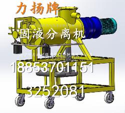 鸡粪脱水设备、鸡粪处理设备