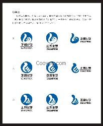 企业vi视觉规范设计标志logo释义注册