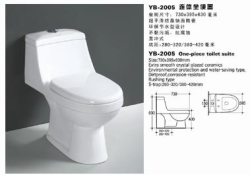 YB-2005 连体坐便器