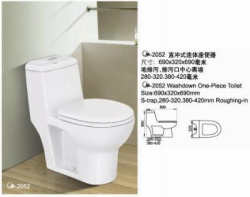 M-2052 直冲式连体座便器