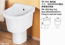 M-1003 拖布盆