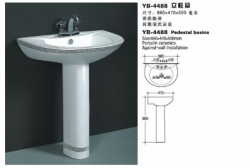 YB-4488 立柱盆 