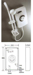 英國(guó)原裝藍(lán)勛章即熱式電熱水器（斯德）