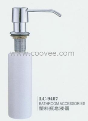 塑料瓶皂液器