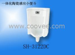 小便斗感应冲水器