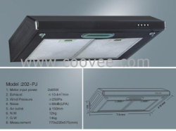 抽油煙機(jī)