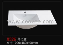 陶瓷柜盆