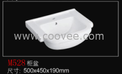 陶瓷柜盆生產廠家