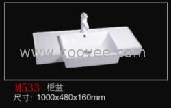 浴室用陶瓷柜盆