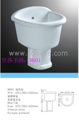 供應(yīng)實惠拖布瓷