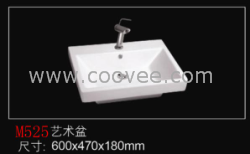 供應時尚藝術盆