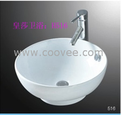 供應(yīng)藝術(shù)盆