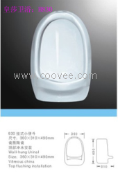 供應陶瓷小便器　小便斗