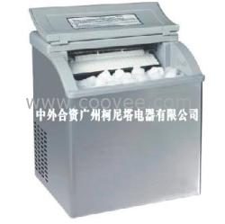 臺式制冰機