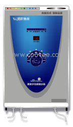 馬可波羅生物科技Vn薇恩納米型電解水機(jī)