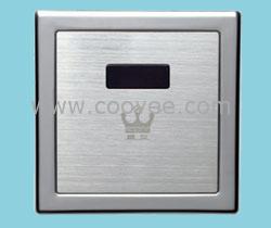 大便感應器，大便感應沖水器，沖水器，沖便器，感應大便沖