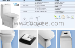 VT11/维科特/座便器/陶瓷洁具/卫浴陶瓷