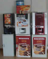 國(guó)東具電子投幣奶茶機(jī)投幣咖啡機(jī)價(jià)格廠家原料批發(fā)銷售