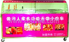 豆腐機