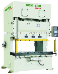 C2N系列双曲轴精密钢架冲床