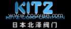日本KITZ(北澤)蝶閥、球閥、截止閥、閘閥、止回閥、針型閥、電磁閥、過濾器,減壓閥