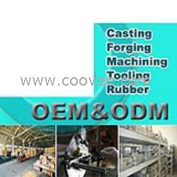 OEM casting/forging