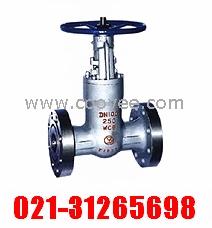 高壓自密封閘閥