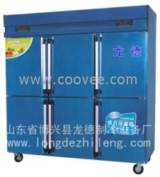 六門廚房冷柜