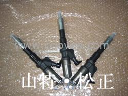 供應(yīng)小松挖掘機(jī)噴油器