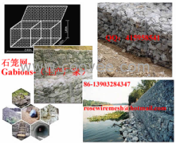 生态格宾 防洪铅丝笼 石笼网挡墙 重型六角网笼 河道治理防护铁丝网