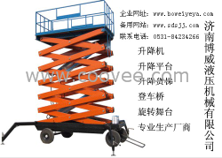 移動式液壓升降機，液壓升降機，升降平臺